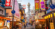 Osaka